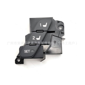 Interruptor de Memoria para Asiento Honda 35961-3S5-A01 para CR-V, Accord, ZR-V 2023 2025, Pieza de Repuesto - Product Image 5