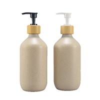 Bouteilles de pompe vides en PEHD de 500 ml prêtes à l'emploi, couleur beige, pour shampoing, gel douche, lotion, avec pulvérisateur à pompe