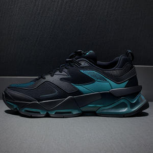 <span class=keywords><strong>Millennium</strong></span> Series Hombres Mujeres Retro Atlético Casual Running Pop Sneakers Original Little Elephant Hoof Design Posición superior - Product Image 6