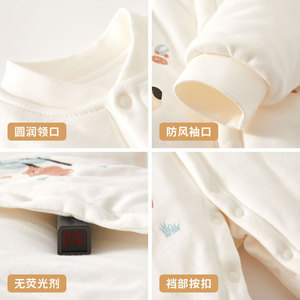 Body de Algodón para Bebé, Grueso, 120g, Cálido, para Invierno, Unisex, Ropa para Recién Nacido, Tejido de Seguridad Categoría A - Product Image 5