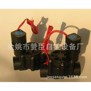 Válvula Solenoide Zanchen 240V AC para Control de Flujo de Agua en Sistemas de Riego - Product Image 3