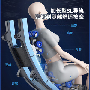 เก้าอี้นวดที่บ้าน AUX S500 แขนหุ่นยนต์ 3 มิติ ราง SL นวดอัตโนมัติทั่วร่างกาย ระบบ Zero Gravity - Product Image 3