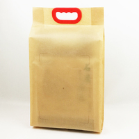 Fournisseur chinois de sacs en papier kraft uni durables de 10 kg avec soufflet latéral pour l'emballage d'engrais agricoles et de farine de riz/blé