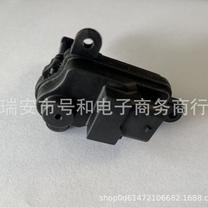 Motor de puerto de carga HuanRui 5GE810773B para Passat Golf, modelo de plástico HR-CDKDJ-03 - Product Image 5