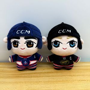 Poupées en peluche chauffantes Rivalry Ccm, jouet en coton pour enfants de 8 à 13 ans, cadeau unisexe - Product Image 4