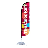 Drapeau de plumes de lavage de voiture simple face 60*240cm Affichage d'équipement publicitaire de marketing commercial bannière étanche