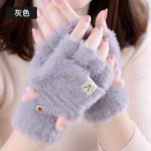 Guantes de invierno de felpa para mujer, guantes cálidos de punto con tapa abatible para ciclismo, desplazamientos, compras, color gris - Product Image 1