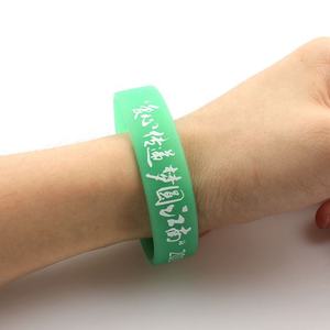 สายรัดข้อมือซิลิโคนธงระดับสูงแบบกำหนดเอง - Product Image 6