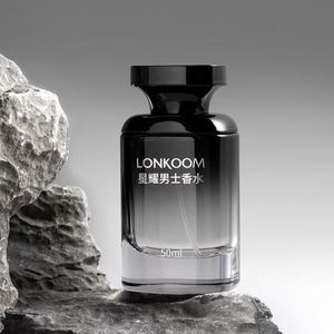 Coffrets Cadeaux de Noël Modernes et Durables Xingyao pour Hommes : Eau de Toilette Longue Durée, Parfum Aquatique Fougère Naturel - Product Image 2