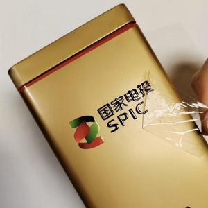 Pegatina de Transferencia Personalizada con Logotipo, Transferencias DTF para Vasos, Tazas, Pegatina de Transferencia UV para Manualidades - Product Image 4