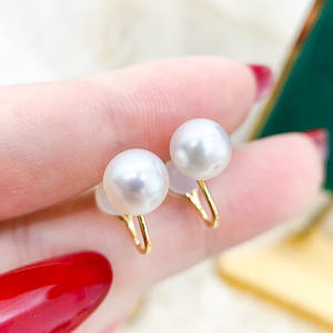 21732 Argent S925 Accessoires de perles DIY Boucles d'oreilles à clip tendance Perles de 6-9 mm Plateau vide pour boucles d'oreilles 21732 DIY Perles - Product Image 1