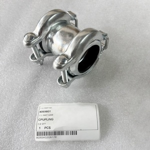 SKGM 4071213 Excavateur 120D <span class=keywords><strong>CX550</strong></span> Accouplement 4071213 Pièces de machines de construction - Product Image 3