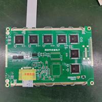 Écran LCD bleu BK118K de 5,7 pouces pour panneau de commande de machine de moulage par injection Porcheson PS630, écran de remplacement 14 broches