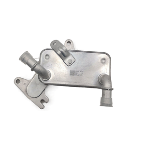 Nuevo enfriador de aceite de transmisión de alta calidad 09G409061G 09G409061F 09G317840 09G409061D adecuado para Audi Volkswagen Golf Skoda - Product Image 1