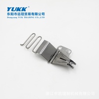 Accessoires pour machine à coudre industrielle surjeteuse : Tambour à rebord, tirette de fermeture éclair en acier, machine à frimer