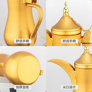 Jade Bird Aluminum <b>Teapot</b> Thickened Large Capacity Duckbill Spout With Lid Tea <b>Set</b> - Product Image 1