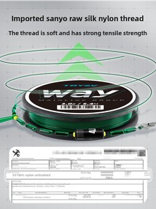 TRY&V OEM Ensemble complet de ligne de pêche pré-montée en nylon 3.0 # /5.4m 4.0 # Kit complet de pêche à la traîne avec 2 bobines de 7,2 m pour la pêche au poisson - Product Image 2