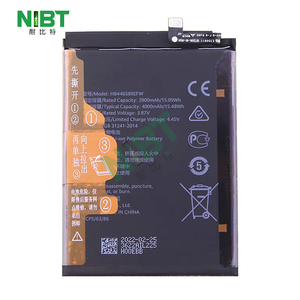 Batterie de téléphone portable au lithium NIBT Wholesale HB446588EFW 4.45V 4000mAh 15.48Wh pour HUAWEI Honor X20 SE - Product Image 1