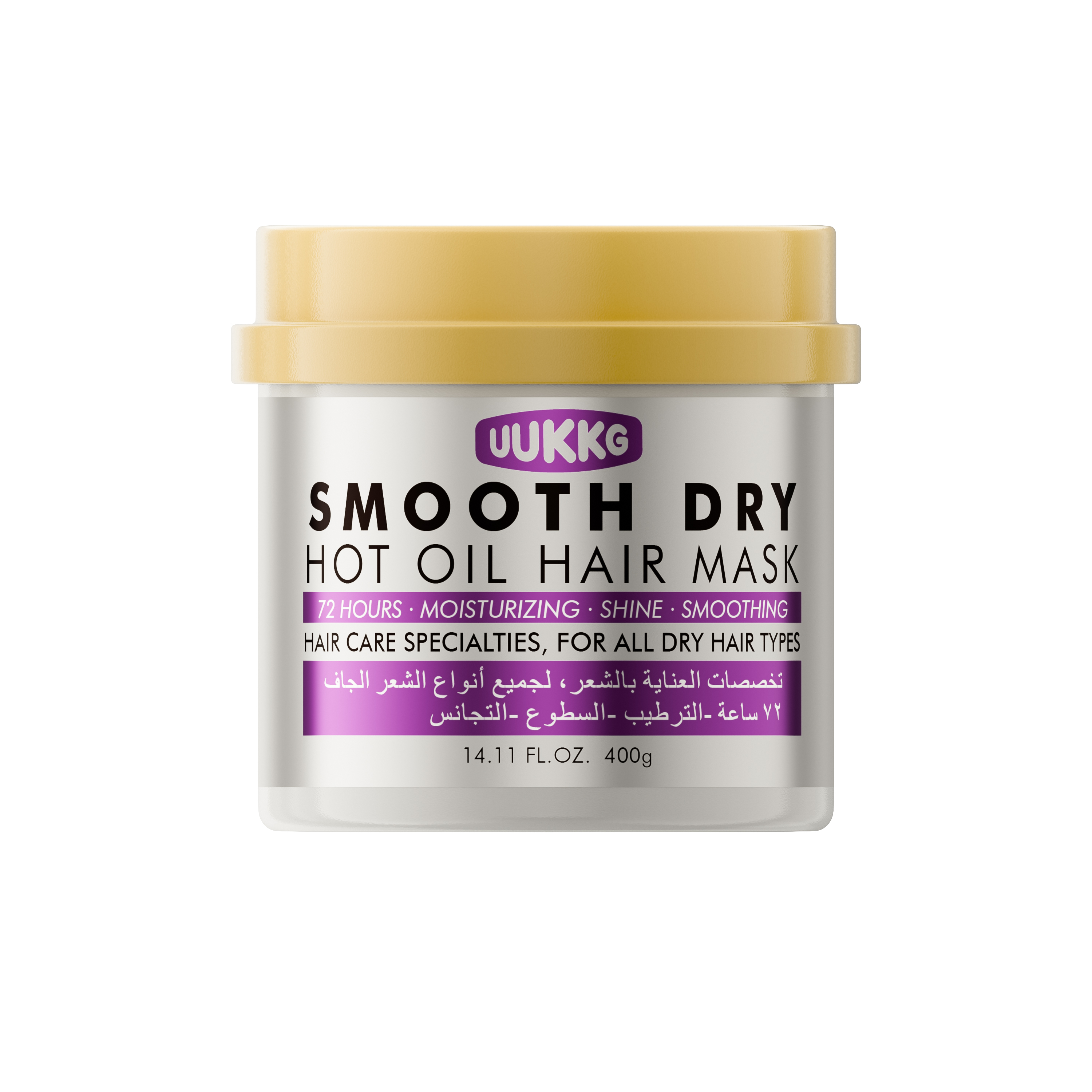 UU4589 SMOOTH DRY HOT OIL HAIR MASK