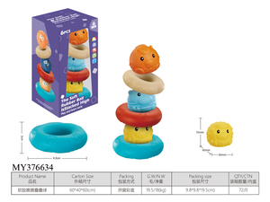 Jouet d'empilage éducatif pour bébé, <span class=keywords><strong>tour</strong></span> de crème glacée à empiler, anneaux arc-en-ciel souples à empiler pour bébé - Product Image 2