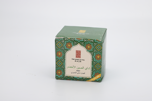China Té verde Chunmee Té verde Venta al por mayor 9367 Hojas sueltas marroquíes - Product Image 3
