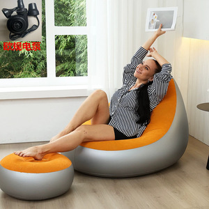 Fauteuil inclinable gonflable pliable et moderne pour les festivals de musique en plein air et le camping pour les plages et le salon - Product Image 2