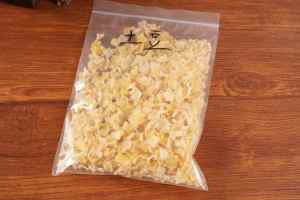 ก้อนมันฝรั่งอบ<span class=keywords><strong>แห้ง</strong></span>บริสุทธิ์จาก100%-ผู้จัดจำหน่ายผักอบ<span class=keywords><strong>แห้ง</strong></span>ชั้นนำของจีนสำหรับซุปแกงกะหรี่และอาหารสำเร็จรูป - Product Image 6