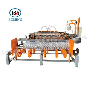 Máquina Automática para Fabricar Cercas de Alambre Boming <span class=keywords><strong>BMDS</strong></span>-2000 de Alta Calidad, Fácil de Operar, Precio de Fábrica, Máquina para Hacer Mallas Metálicas - Product Image 2