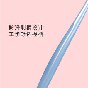 Brosse à dents personnalisable à poils souples pour le soin des gencives et le nettoyage des dents, pour adultes, utilisation manuelle en voyage, personnalisation en usine SF1206 - Product Image 2