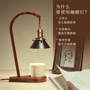 Lampe de table créative européenne <span class=keywords><strong>Notre</strong></span> <span class=keywords><strong>Dame</strong></span> Ciment Cire fondue Bougie parfumée Diffuseur de parfum - Product Image 3