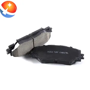 SDCX D1210-8330 / 04465-42160 / 04465-02220 / AN-742K Front Brake Pad For Toyota COROLLA/ LEVIN / YARIS / AURIS / WISH / RAV4