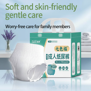 <span class=keywords><strong>Pannolini</strong></span> per <span class=keywords><strong>Adulti</strong></span> Monouso <span class=keywords><strong>Impermeabili</strong></span> con Certificazione OEM/ODM, Asciugatura Naturale e Cura della Pelle, Vendita all'Ingrosso - Product Image 1