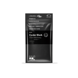 Bloc-cylindres C0.5 C0.7 C1.1 C1.8 pour moteur agricole, pièce de machine agricole - Product Image 1