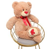 Ours en peluche personnalisé de 9.5 pouces en peluche de la Saint-Valentin avec coeur d'amour