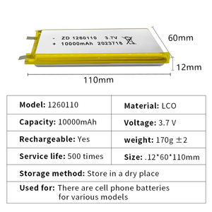 充電式Lipoバッテリー3.7V高容量10000mahリチウムイオンポリマーバッテリー1260110 - Product Image 4