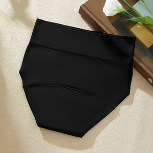 Ropa Interior <span class=keywords><strong>Menstrual</strong></span> Reutilizable con Certificación OEKO, Nueva, Modal, <span class=keywords><strong>de</strong></span> Alta Calidad, Suave y Cómoda, <span class=keywords><strong>de</strong></span> 4 Capas, a Prueba <span class=keywords><strong>de</strong></span> Fugas, <span class=keywords><strong>de</strong></span> Absorbencia Media - Product Image 2