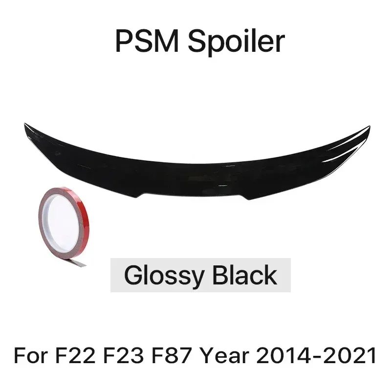 สีดำเงา PSM