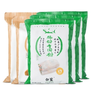 <span class=keywords><strong>Farine</strong></span> <span class=keywords><strong>de</strong></span> riz <span class=keywords><strong>gluant</strong></span> en poudre pré-mélangée Cheung Fun, spéciale pour le gâteau Mala, <span class=keywords><strong>farine</strong></span> auto-réactive, 500g*20 paquets - Product Image 1