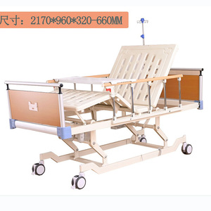 Cama de Hospital Fu Sen con Respaldo Manual y Elevación de Piernas, con Barandas, Acabado en Madera Azul, Cama para Cuidado del Paciente - Product Image 5