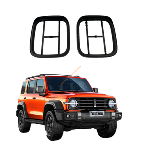 Miroir de protection contre la pluie noir mat, cadre de protection contre la pluie, garniture pour GWM Wey Tank 300 2020 2023 SUV accessoires - Product Image 1