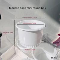 Vente en gros d'usine, boîte en plastique épaisse, qualité alimentaire, personnalisable, ronde, pour dessert, pudding, gâteau, mousse, coupe, sciure de bois