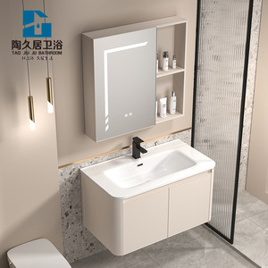 Meuble de salle de bain en aluminium Beyond Space avec miroir intelligent et lavabo en céramique monobloc - Product Image 1