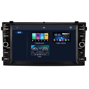 7 "Android 14 Navigation đài phát thanh tự động cho GMC Sierra Yukon cho Chevrolet Silverado ngoại ô Tahoe Chevy GPS <span class=keywords><strong>iGo</strong></span> bản đồ Navi Stereo - Product Image 1