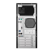 Ordinateur de bureau pour Asus ExpertCenter S500TER Intel Pentium Gold G7400 2xDDR4 UDIMM M.2 2280 PCIe4.0 NVMe SSD PCIex16 WiFi6+BT5.2 27L