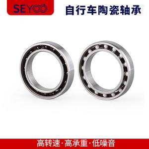 Roulement à billes à gorge profonde 6805-2RS 25x37x7mm, acier chromé scellé 2RS, précision P0 pour vélos - Product Image 5
