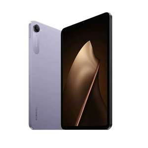 Versión Global Xiao Mini Tablet PC WIFI 2025 8.8" LCD Dimensity 9400+ 165Hz 7500mAh 67W Cargador Rápido HyperOS 2 Mi Pad - Product Image 3