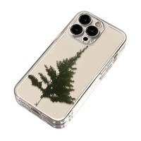 Étuis de téléphone portable en TPU durables en pin simple pour iPhone 16Promax 15Pro 14 Plus Pro avec prise en main confortable incluse
