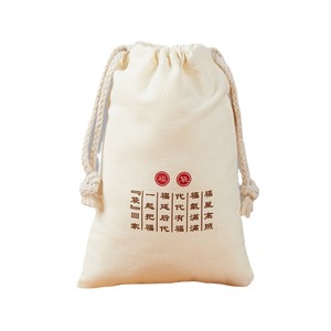 Customized Thickened <b>Canvas</b> Drawstring <b>Bag</b> <b>Large</b> Capacity With Printing For Advertising General Packaging - Product Image 2
