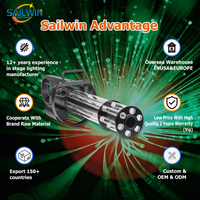 SAILWIN Spezial rauch effekte LED Simulation CO2 Gatling Jet Maschinen gewehr für Disco Party