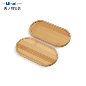 Bandeja de Almacenamiento Ovalada de Bambú Minnie, 10 mm de Grosor, Sin Acabado, Embalaje General - Product Image 4